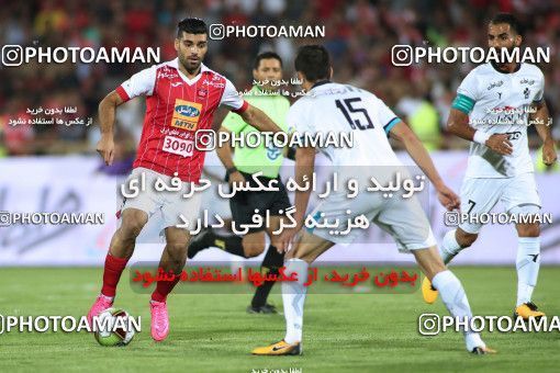 869590, Tehran, [*parameter:4*], Iran Pro League، Persian Gulf Cup، 2017-18 season، First Leg، Week 6، Persepolis ۰ v ۱ Paykan on 2017/09/17 at Azadi Stadium