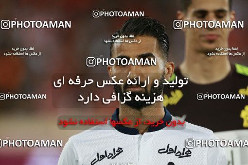 852523, Tehran, [*parameter:4*], لیگ برتر فوتبال ایران، Persian Gulf Cup، Week 6، First Leg، Persepolis 0 v 1 Paykan on 2017/09/17 at Azadi Stadium