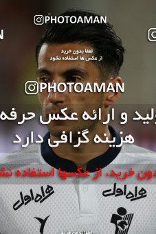 852546, Tehran, [*parameter:4*], لیگ برتر فوتبال ایران، Persian Gulf Cup، Week 6، First Leg، Persepolis 0 v 1 Paykan on 2017/09/17 at Azadi Stadium