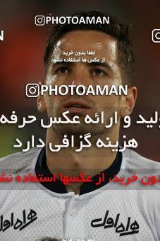 852440, Tehran, [*parameter:4*], لیگ برتر فوتبال ایران، Persian Gulf Cup، Week 6، First Leg، Persepolis 0 v 1 Paykan on 2017/09/17 at Azadi Stadium