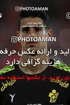 852327, Tehran, [*parameter:4*], لیگ برتر فوتبال ایران، Persian Gulf Cup، Week 6، First Leg، Persepolis 0 v 1 Paykan on 2017/09/17 at Azadi Stadium