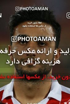 852498, Tehran, [*parameter:4*], لیگ برتر فوتبال ایران، Persian Gulf Cup، Week 6، First Leg، Persepolis 0 v 1 Paykan on 2017/09/17 at Azadi Stadium