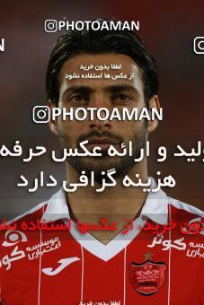 852236, Tehran, [*parameter:4*], لیگ برتر فوتبال ایران، Persian Gulf Cup، Week 6، First Leg، Persepolis 0 v 1 Paykan on 2017/09/17 at Azadi Stadium