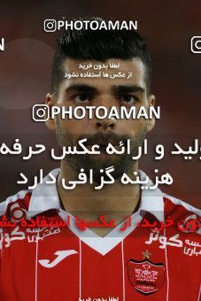 852378, Tehran, [*parameter:4*], لیگ برتر فوتبال ایران، Persian Gulf Cup، Week 6، First Leg، Persepolis 0 v 1 Paykan on 2017/09/17 at Azadi Stadium