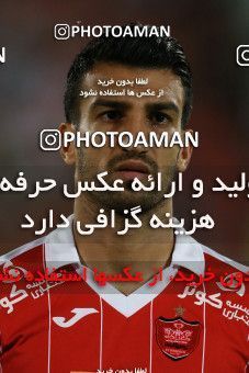 852422, Tehran, [*parameter:4*], لیگ برتر فوتبال ایران، Persian Gulf Cup، Week 6، First Leg، Persepolis 0 v 1 Paykan on 2017/09/17 at Azadi Stadium