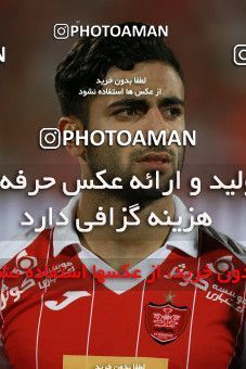 852308, Tehran, [*parameter:4*], لیگ برتر فوتبال ایران، Persian Gulf Cup، Week 6، First Leg، Persepolis 0 v 1 Paykan on 2017/09/17 at Azadi Stadium