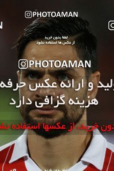 852386, Tehran, [*parameter:4*], لیگ برتر فوتبال ایران، Persian Gulf Cup، Week 6، First Leg، Persepolis 0 v 1 Paykan on 2017/09/17 at Azadi Stadium