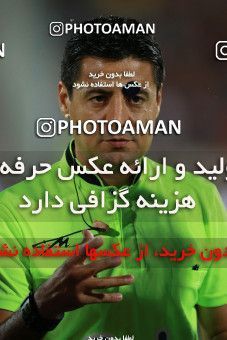 852490, Tehran, [*parameter:4*], لیگ برتر فوتبال ایران، Persian Gulf Cup، Week 6، First Leg، Persepolis 0 v 1 Paykan on 2017/09/17 at Azadi Stadium