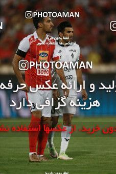 852238, Tehran, [*parameter:4*], Iran Pro League، Persian Gulf Cup، 2017-18 season، First Leg، Week 6، Persepolis ۰ v ۱ Paykan on 2017/09/17 at Azadi Stadium