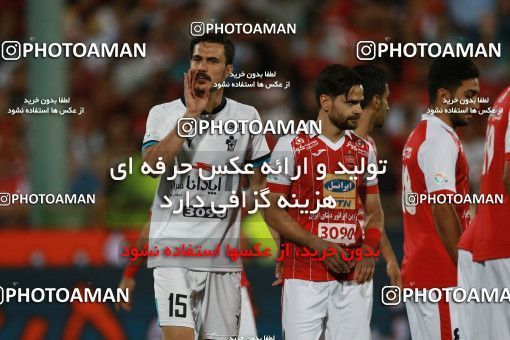 852239, Tehran, [*parameter:4*], Iran Pro League، Persian Gulf Cup، 2017-18 season، First Leg، Week 6، Persepolis ۰ v ۱ Paykan on 2017/09/17 at Azadi Stadium