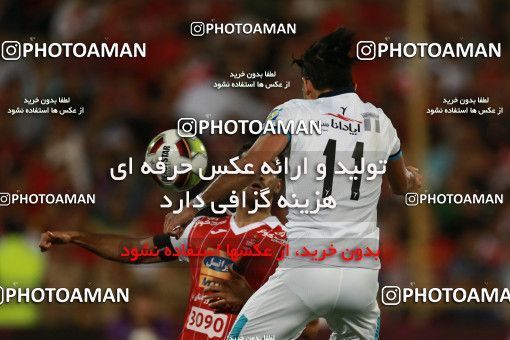 852529, Tehran, [*parameter:4*], Iran Pro League، Persian Gulf Cup، 2017-18 season، First Leg، Week 6، Persepolis ۰ v ۱ Paykan on 2017/09/17 at Azadi Stadium