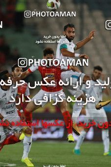 852371, Tehran, [*parameter:4*], Iran Pro League، Persian Gulf Cup، 2017-18 season، First Leg، Week 6، Persepolis ۰ v ۱ Paykan on 2017/09/17 at Azadi Stadium