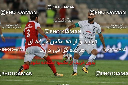 852537, Tehran, [*parameter:4*], Iran Pro League، Persian Gulf Cup، 2017-18 season، First Leg، Week 6، Persepolis ۰ v ۱ Paykan on 2017/09/17 at Azadi Stadium