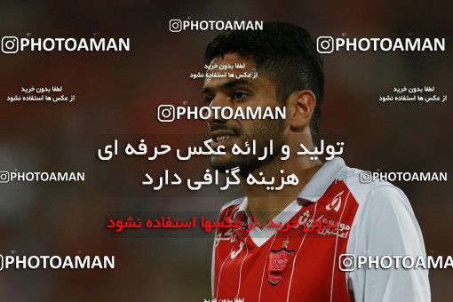 852054, Tehran, [*parameter:4*], لیگ برتر فوتبال ایران، Persian Gulf Cup، Week 6، First Leg، Persepolis 0 v 1 Paykan on 2017/09/17 at Azadi Stadium