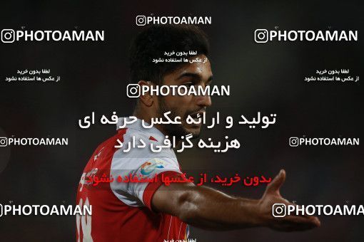 852135, Tehran, [*parameter:4*], لیگ برتر فوتبال ایران، Persian Gulf Cup، Week 6، First Leg، Persepolis 0 v 1 Paykan on 2017/09/17 at Azadi Stadium