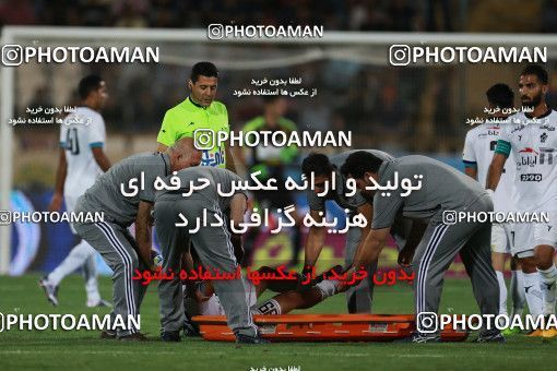 852206, Tehran, [*parameter:4*], Iran Pro League، Persian Gulf Cup، 2017-18 season، First Leg، Week 6، Persepolis ۰ v ۱ Paykan on 2017/09/17 at Azadi Stadium