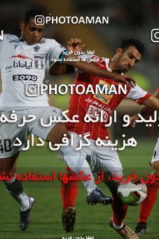 852036, Tehran, [*parameter:4*], Iran Pro League، Persian Gulf Cup، 2017-18 season، First Leg، Week 6، Persepolis ۰ v ۱ Paykan on 2017/09/17 at Azadi Stadium