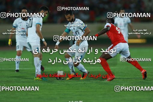 866956, Tehran, [*parameter:4*], Iran Pro League، Persian Gulf Cup، 2017-18 season، First Leg، Week 6، Persepolis ۰ v ۱ Paykan on 2017/09/17 at Azadi Stadium