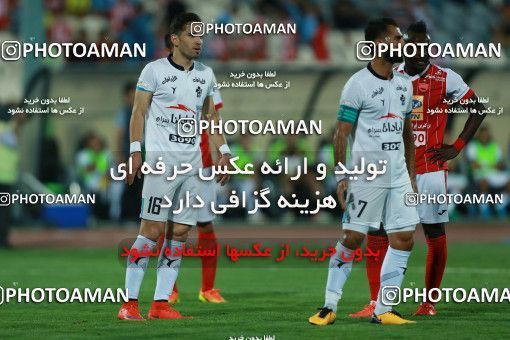 866443, Tehran, [*parameter:4*], Iran Pro League، Persian Gulf Cup، 2017-18 season، First Leg، Week 6، Persepolis ۰ v ۱ Paykan on 2017/09/17 at Azadi Stadium