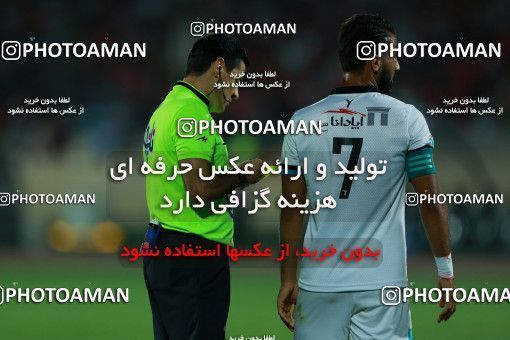 866407, Tehran, [*parameter:4*], Iran Pro League، Persian Gulf Cup، 2017-18 season، First Leg، Week 6، Persepolis ۰ v ۱ Paykan on 2017/09/17 at Azadi Stadium