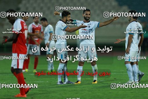 866426, Tehran, [*parameter:4*], Iran Pro League، Persian Gulf Cup، 2017-18 season، First Leg، Week 6، Persepolis ۰ v ۱ Paykan on 2017/09/17 at Azadi Stadium