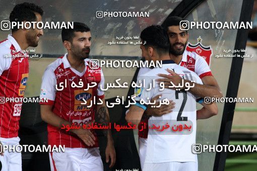 853680, Tehran, [*parameter:4*], Iran Pro League، Persian Gulf Cup، 2017-18 season، First Leg، Week 6، Persepolis ۰ v ۱ Paykan on 2017/09/17 at Azadi Stadium