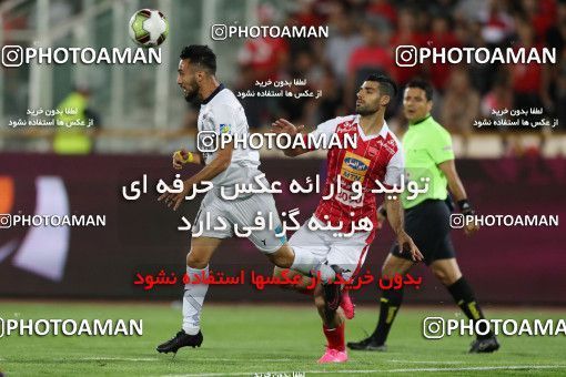 853672, Tehran, [*parameter:4*], Iran Pro League، Persian Gulf Cup، 2017-18 season، First Leg، Week 6، Persepolis ۰ v ۱ Paykan on 2017/09/17 at Azadi Stadium