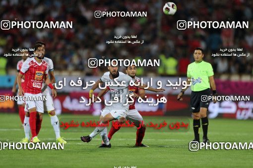 853822, Tehran, [*parameter:4*], Iran Pro League، Persian Gulf Cup، 2017-18 season، First Leg، Week 6، Persepolis ۰ v ۱ Paykan on 2017/09/17 at Azadi Stadium