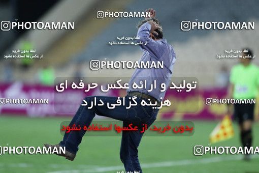 853721, Tehran, [*parameter:4*], لیگ برتر فوتبال ایران، Persian Gulf Cup، Week 6، First Leg، Persepolis 0 v 1 Paykan on 2017/09/17 at Azadi Stadium