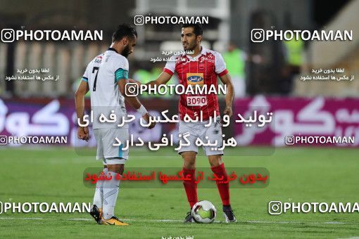 853696, Tehran, [*parameter:4*], Iran Pro League، Persian Gulf Cup، 2017-18 season، First Leg، Week 6، Persepolis ۰ v ۱ Paykan on 2017/09/17 at Azadi Stadium