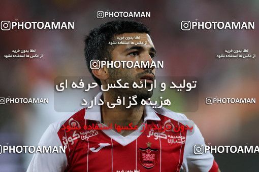 853675, Tehran, [*parameter:4*], لیگ برتر فوتبال ایران، Persian Gulf Cup، Week 6، First Leg، Persepolis 0 v 1 Paykan on 2017/09/17 at Azadi Stadium