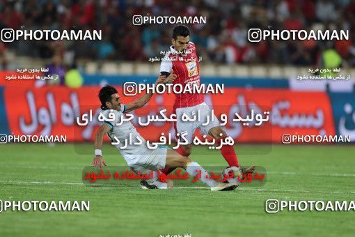 853691, Tehran, [*parameter:4*], Iran Pro League، Persian Gulf Cup، 2017-18 season، First Leg، Week 6، Persepolis ۰ v ۱ Paykan on 2017/09/17 at Azadi Stadium