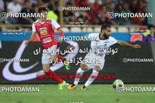 853924, Tehran, [*parameter:4*], Iran Pro League، Persian Gulf Cup، 2017-18 season، First Leg، Week 6، Persepolis ۰ v ۱ Paykan on 2017/09/17 at Azadi Stadium