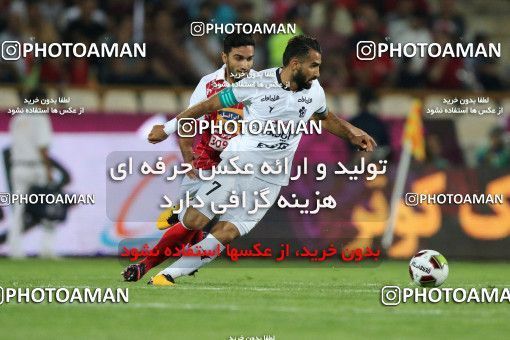 853901, Tehran, [*parameter:4*], Iran Pro League، Persian Gulf Cup، 2017-18 season، First Leg، Week 6، Persepolis ۰ v ۱ Paykan on 2017/09/17 at Azadi Stadium