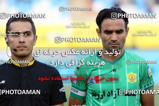 878554, Isfahan, , جام حذفی فوتبال ایران, 1.16 round, Khorramshahr Cup, Sepahan 0 v 1 Sanat Naft Abadan on 2017/09/07 at Naghsh-e Jahan Stadium