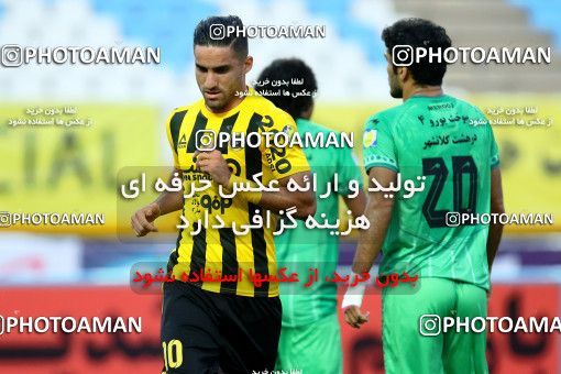 878583, Isfahan, , جام حذفی فوتبال ایران, 1/16 stage, Khorramshahr Cup, Sepahan 0 v 1 Sanat Naft Abadan on 2017/09/07 at Naghsh-e Jahan Stadium