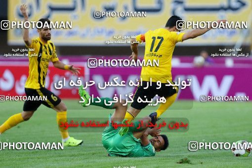 878641, Isfahan, , جام حذفی فوتبال ایران, 1/16 stage, Khorramshahr Cup, Sepahan 0 v 1 Sanat Naft Abadan on 2017/09/07 at Naghsh-e Jahan Stadium