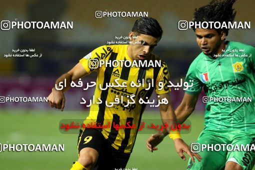 878571, Isfahan, , جام حذفی فوتبال ایران, 1/16 stage, Khorramshahr Cup, Sepahan 0 v 1 Sanat Naft Abadan on 2017/09/07 at Naghsh-e Jahan Stadium