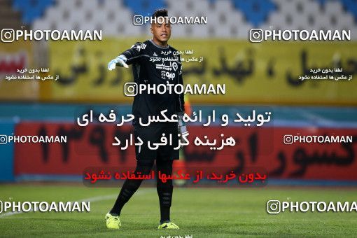 855561, Isfahan, , Iranian Hazfi Cup, 1.16 round, Khorramshahr Cup, Sepahan ۰ v ۱ Sanat Naft Abadan on 2017/09/07 at Naghsh-e Jahan Stadium