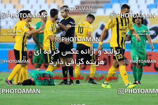 855005, Isfahan, , جام حذفی فوتبال ایران, 1/16 stage, Khorramshahr Cup, Sepahan 0 v 1 Sanat Naft Abadan on 2017/09/07 at Naghsh-e Jahan Stadium