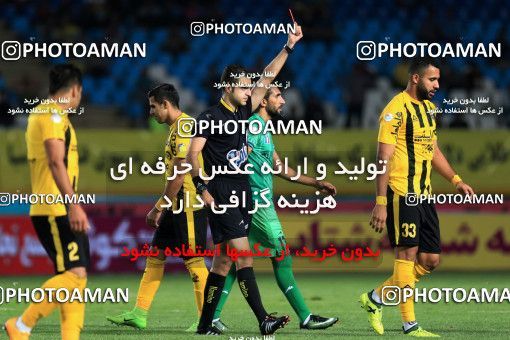 854881, Isfahan, , جام حذفی فوتبال ایران, 1/16 stage, Khorramshahr Cup, Sepahan 0 v 1 Sanat Naft Abadan on 2017/09/07 at Naghsh-e Jahan Stadium