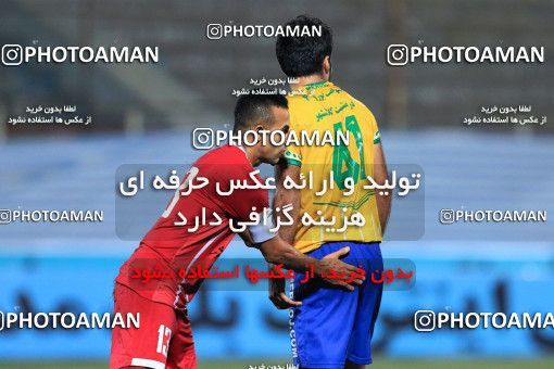 854681, Rasht, [*parameter:4*], Iran Pro League، Persian Gulf Cup، 2017-18 season، First Leg، Week 6، Sepid Roud Rasht 2 v ۰ Sanat Naft Abadan on 2017/09/14 at Shahid Dr. Azodi Stadium