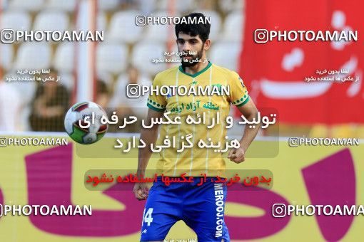 854708, Rasht, [*parameter:4*], Iran Pro League، Persian Gulf Cup، 2017-18 season، First Leg، Week 6، Sepid Roud Rasht 2 v ۰ Sanat Naft Abadan on 2017/09/14 at Shahid Dr. Azodi Stadium