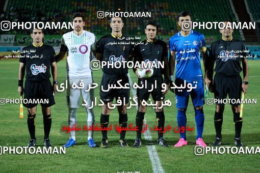 879054, Isfahan,Fooladshahr, [*parameter:4*], Iran Pro League، Persian Gulf Cup، 2017-18 season، First Leg، Week 6، Zob Ahan Esfahan 6 v ۰ Esteghlal Khouzestan on 2017/09/15 at Foolad Shahr Stadium