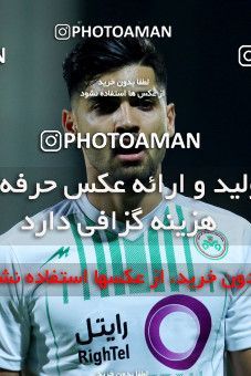 879040, Isfahan,Fooladshahr, [*parameter:4*], لیگ برتر فوتبال ایران، Persian Gulf Cup، Week 6، First Leg، Zob Ahan Esfahan 6 v 0 Esteghlal Khouzestan on 2017/09/15 at Foolad Shahr Stadium