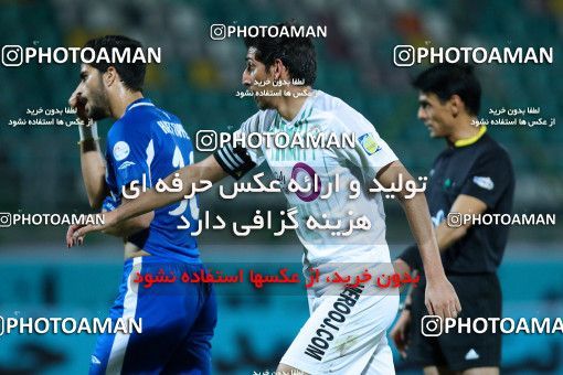 878945, Isfahan,Fooladshahr, [*parameter:4*], Iran Pro League، Persian Gulf Cup، 2017-18 season، First Leg، Week 6، Zob Ahan Esfahan 6 v ۰ Esteghlal Khouzestan on 2017/09/15 at Foolad Shahr Stadium