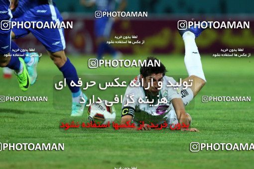 878920, Isfahan,Fooladshahr, [*parameter:4*], Iran Pro League، Persian Gulf Cup، 2017-18 season، First Leg، Week 6، Zob Ahan Esfahan 6 v ۰ Esteghlal Khouzestan on 2017/09/15 at Foolad Shahr Stadium