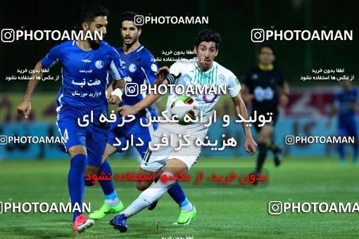 879027, Isfahan,Fooladshahr, [*parameter:4*], Iran Pro League، Persian Gulf Cup، 2017-18 season، First Leg، Week 6، Zob Ahan Esfahan 6 v ۰ Esteghlal Khouzestan on 2017/09/15 at Foolad Shahr Stadium