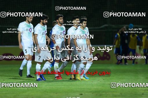 878986, Isfahan,Fooladshahr, [*parameter:4*], Iran Pro League، Persian Gulf Cup، 2017-18 season، First Leg، Week 6، Zob Ahan Esfahan 6 v ۰ Esteghlal Khouzestan on 2017/09/15 at Foolad Shahr Stadium