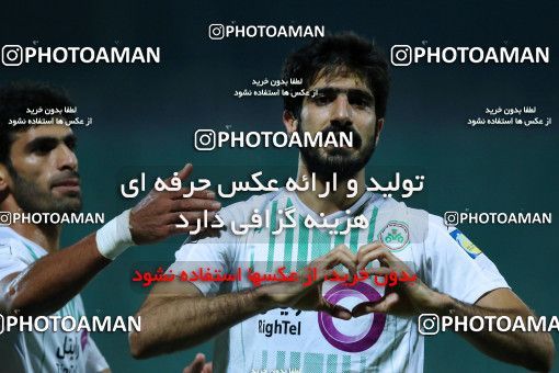 879047, Isfahan,Fooladshahr, [*parameter:4*], لیگ برتر فوتبال ایران، Persian Gulf Cup، Week 6، First Leg، Zob Ahan Esfahan 6 v 0 Esteghlal Khouzestan on 2017/09/15 at Foolad Shahr Stadium